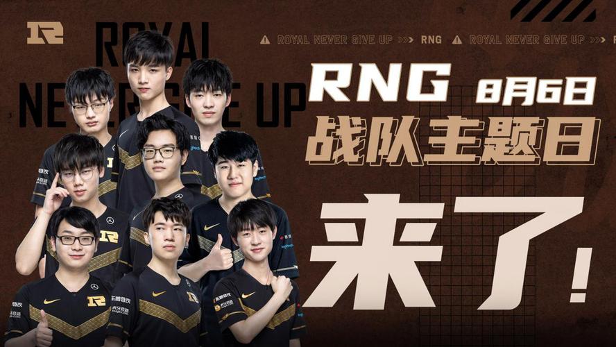 被人员不整 被人员不整