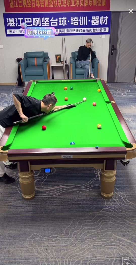 能否创造奇 能否创造奇