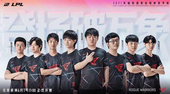 东省第十一 东省第十一