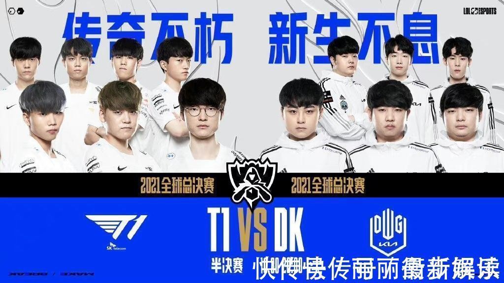 荣誉的追求 荣誉的追求