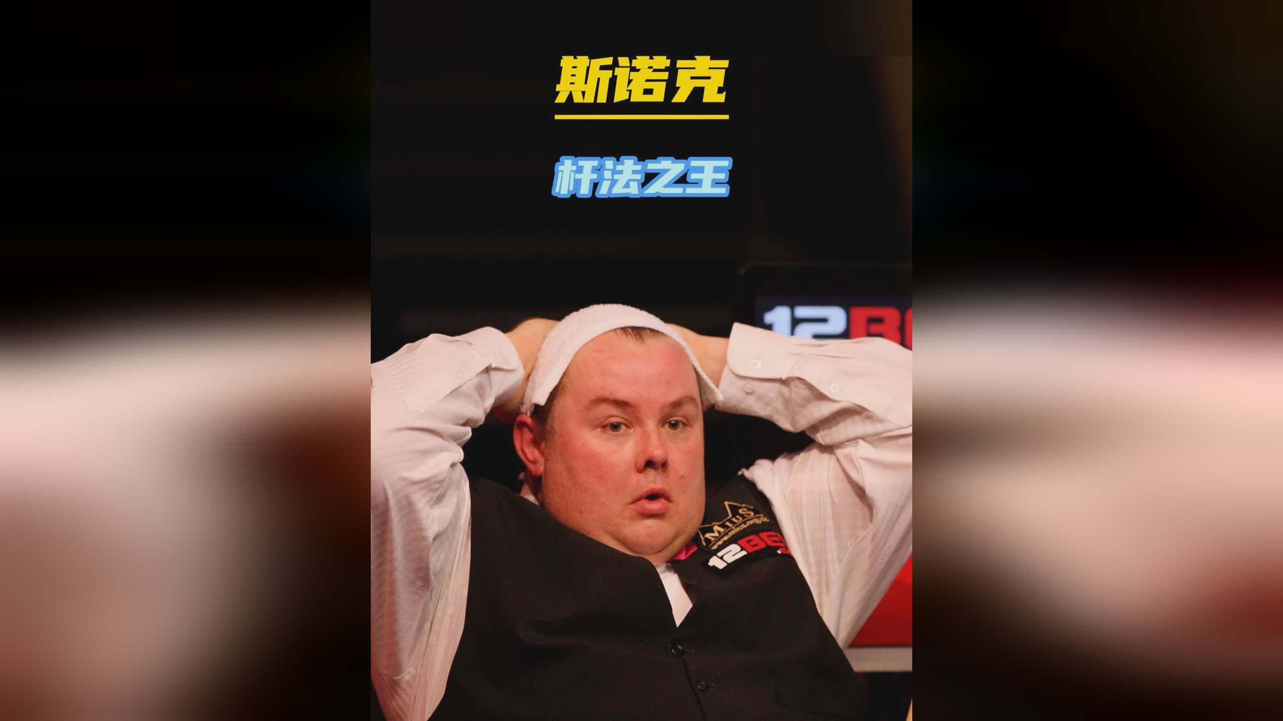 高压逼抢 高压逼抢