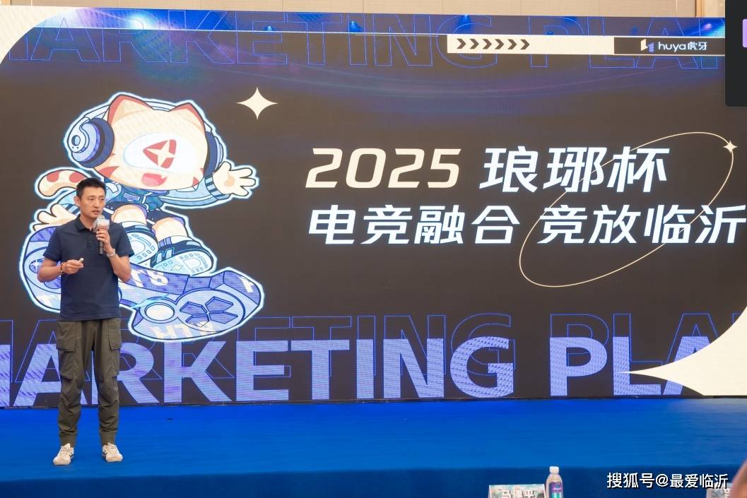 字母哥的成 字母哥的成