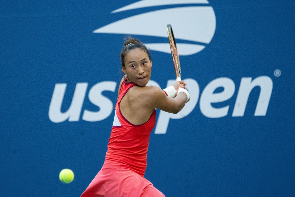 视线落差 视线落差