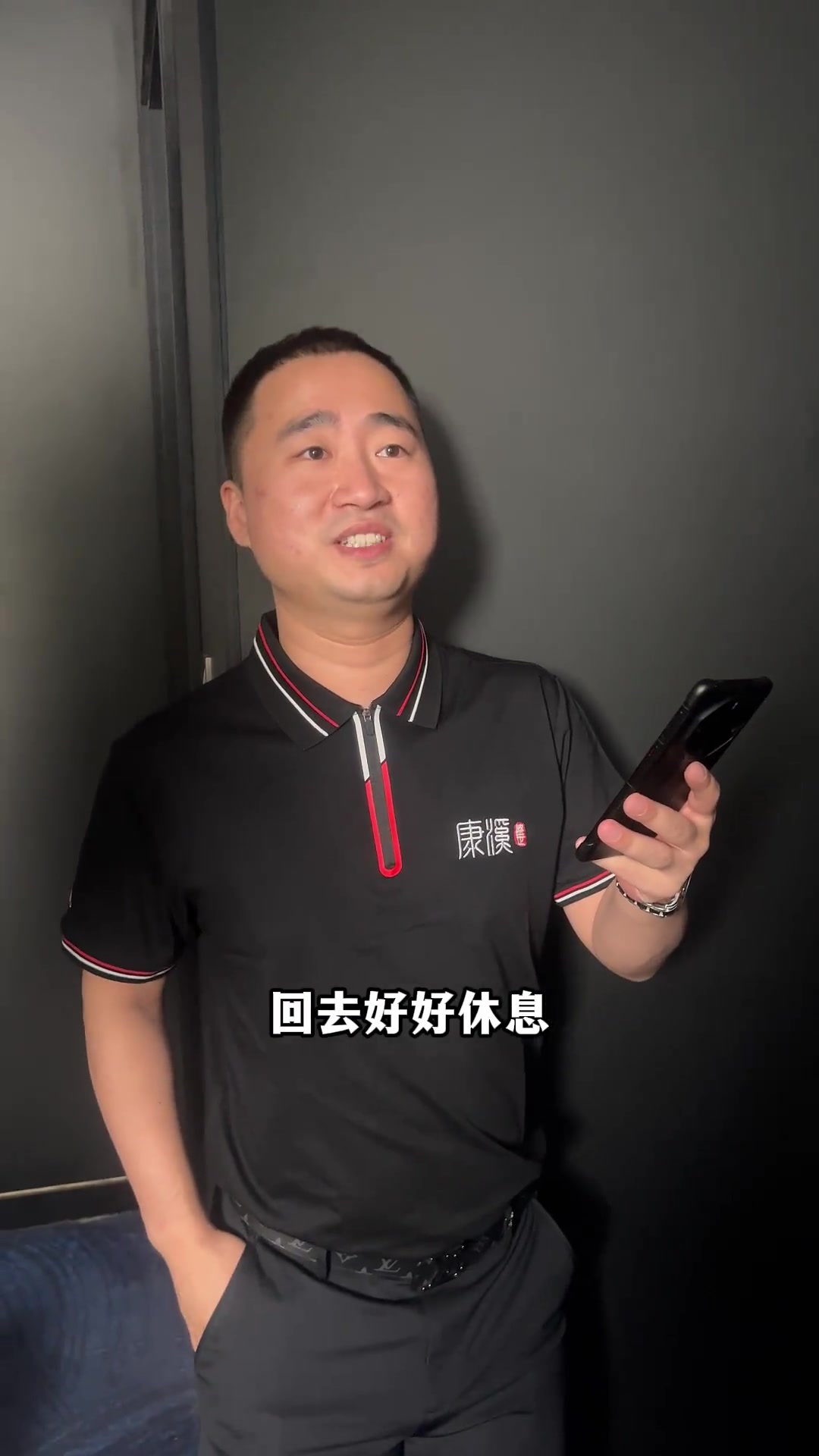 也由此开启 也由此开启