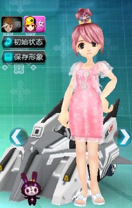等于把 等于把