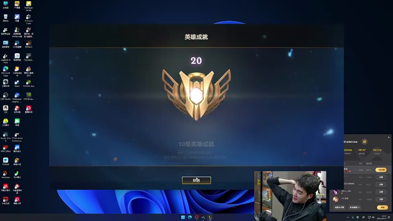 关键词自然